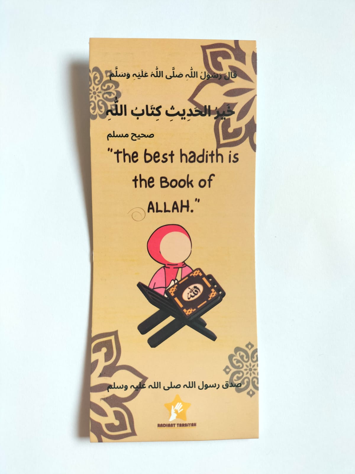 Magnetic Bookmark 4