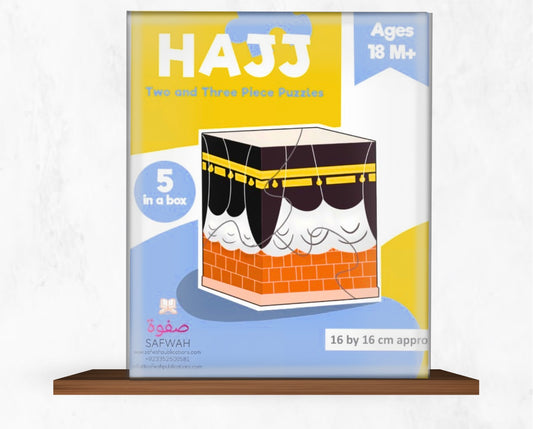 Hajj Puzzles for 18 months+