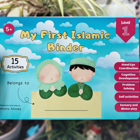 My First Islamic Binder
Level 1
By NLM