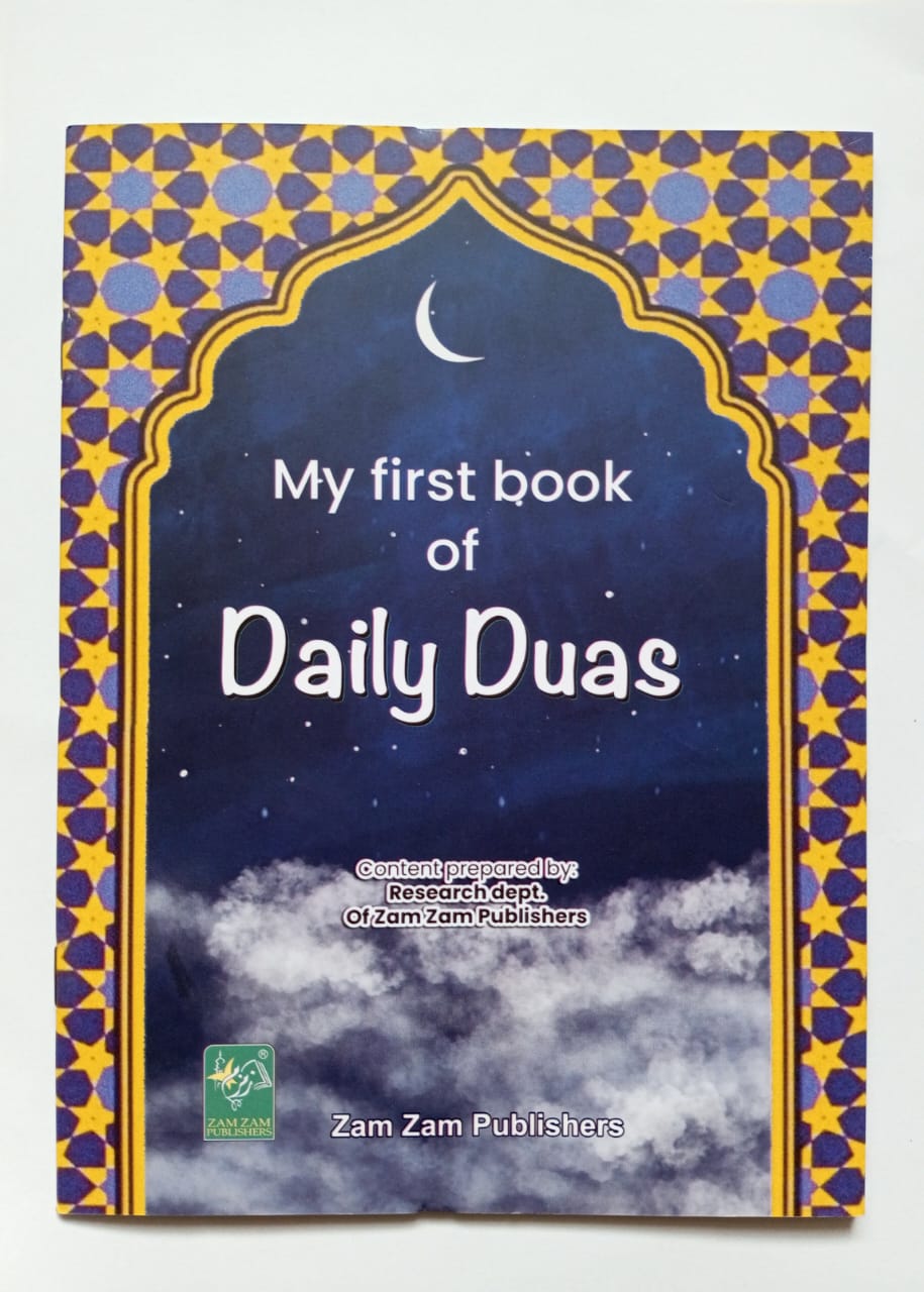 My First Book of Daily Duas