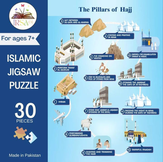 Hajj Puzzles - 30 piece