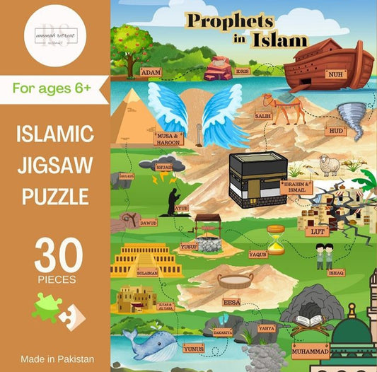 Prophets Puzzle - 30 piece