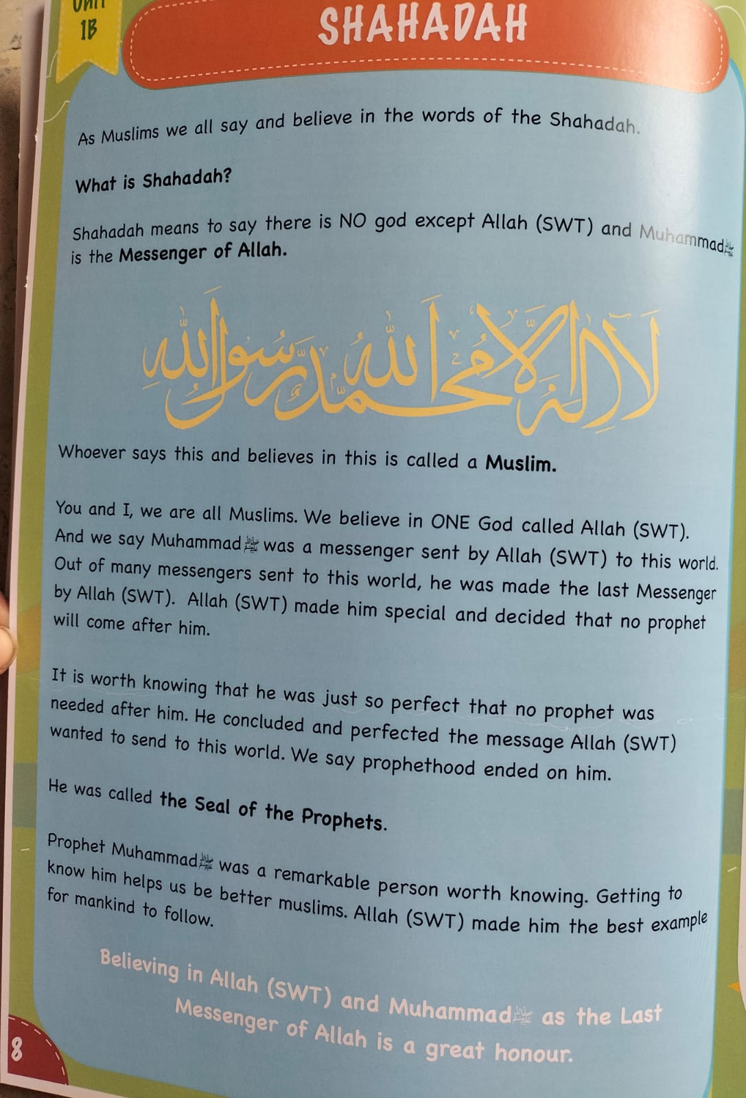 Journey to Jannah (Grade 4)