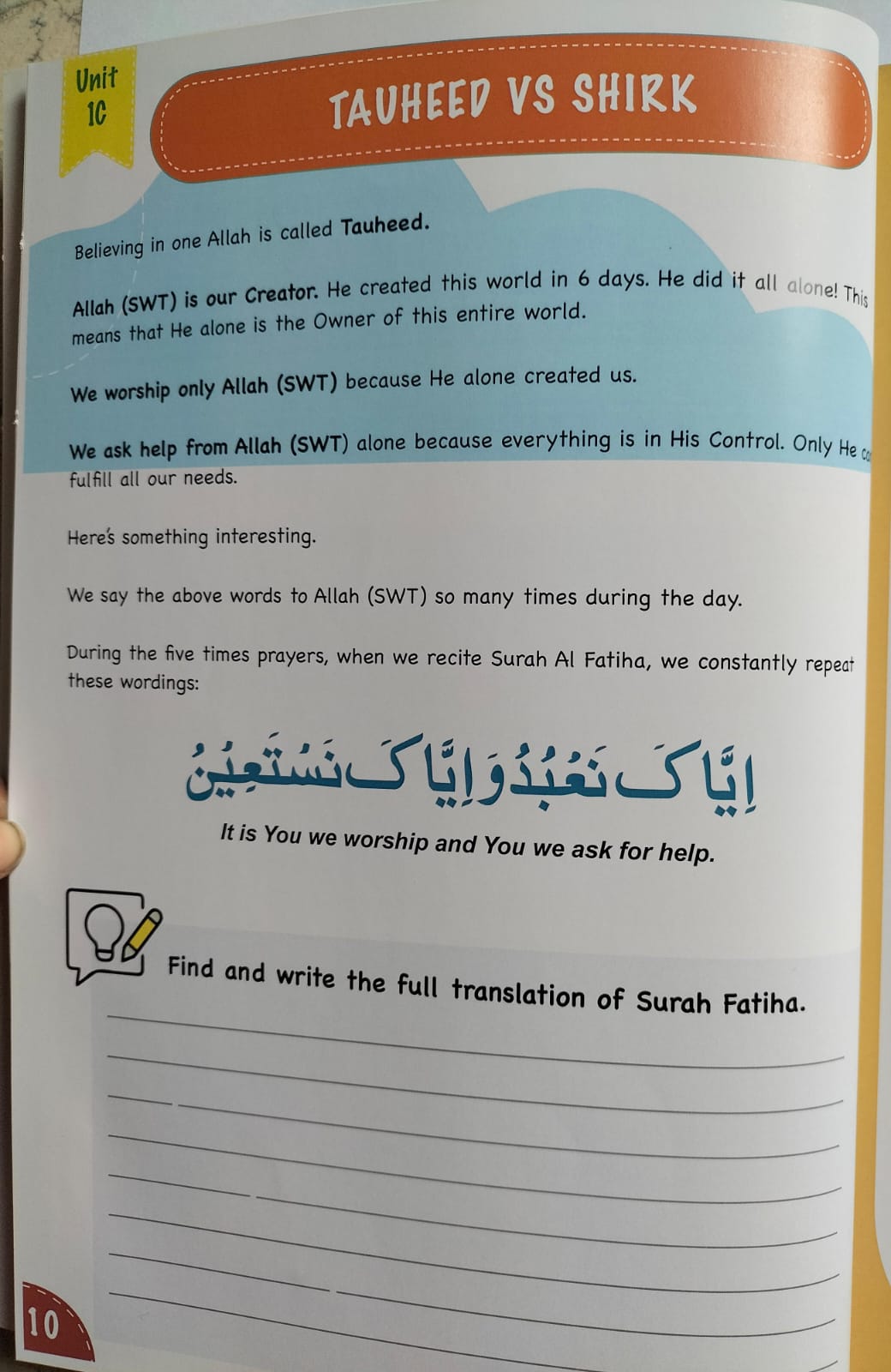 Journey to Jannah (Grade 4)