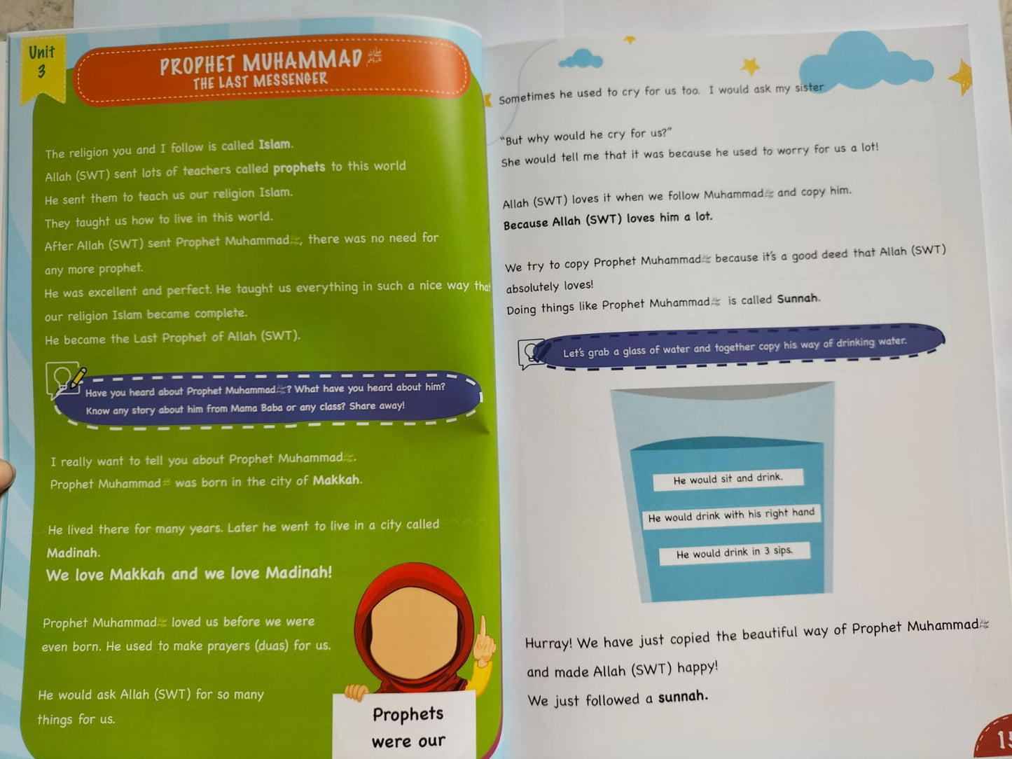 Journey to Jannah (Grade 1)